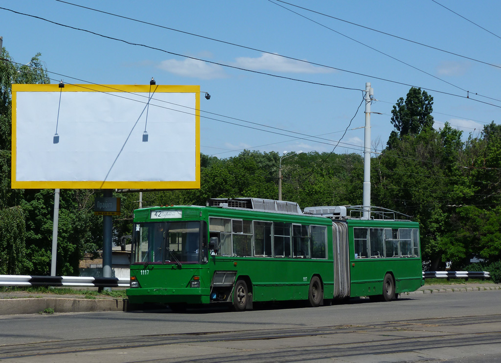 Киев, Киев-12.03 № 1117