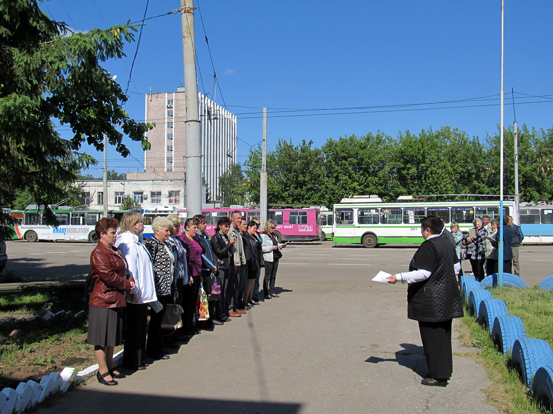 Electric transport employees