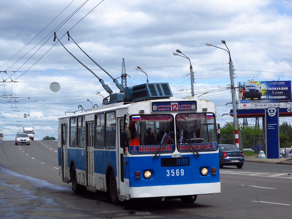 Nizhny Novgorod, Nizhtroll (ZiU-682G) № 3569