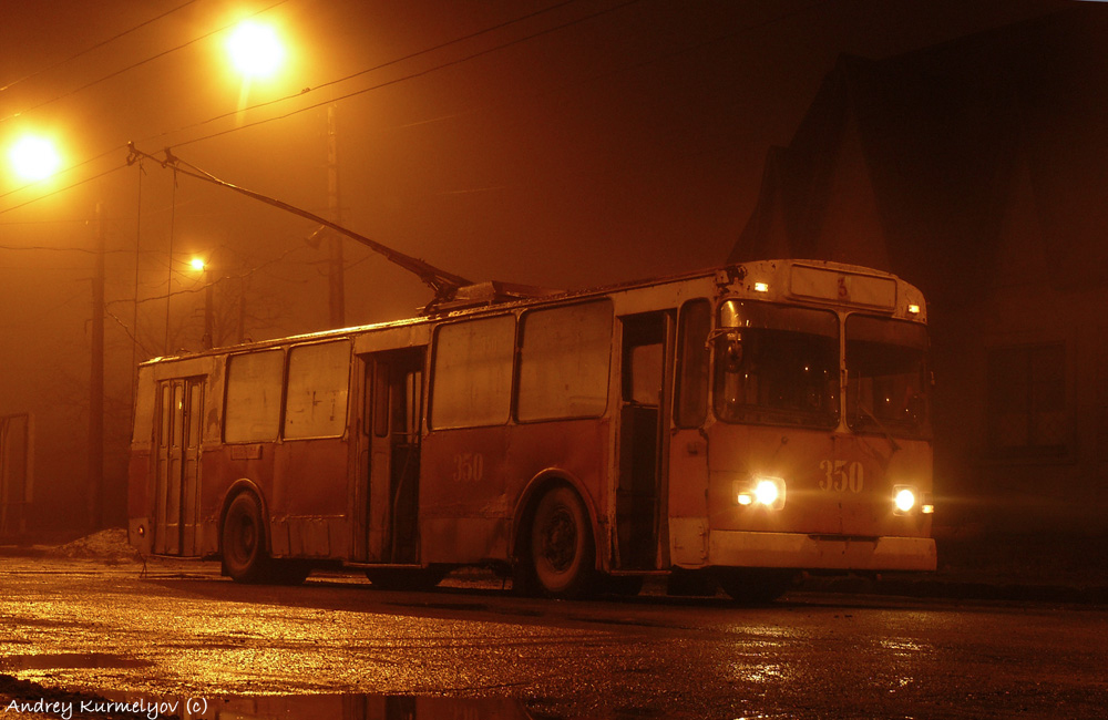 Алчевск, ЗиУ-682В-012 [В0А] № 350