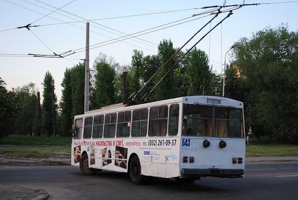 Львов, Škoda 14Tr89/6 № 543