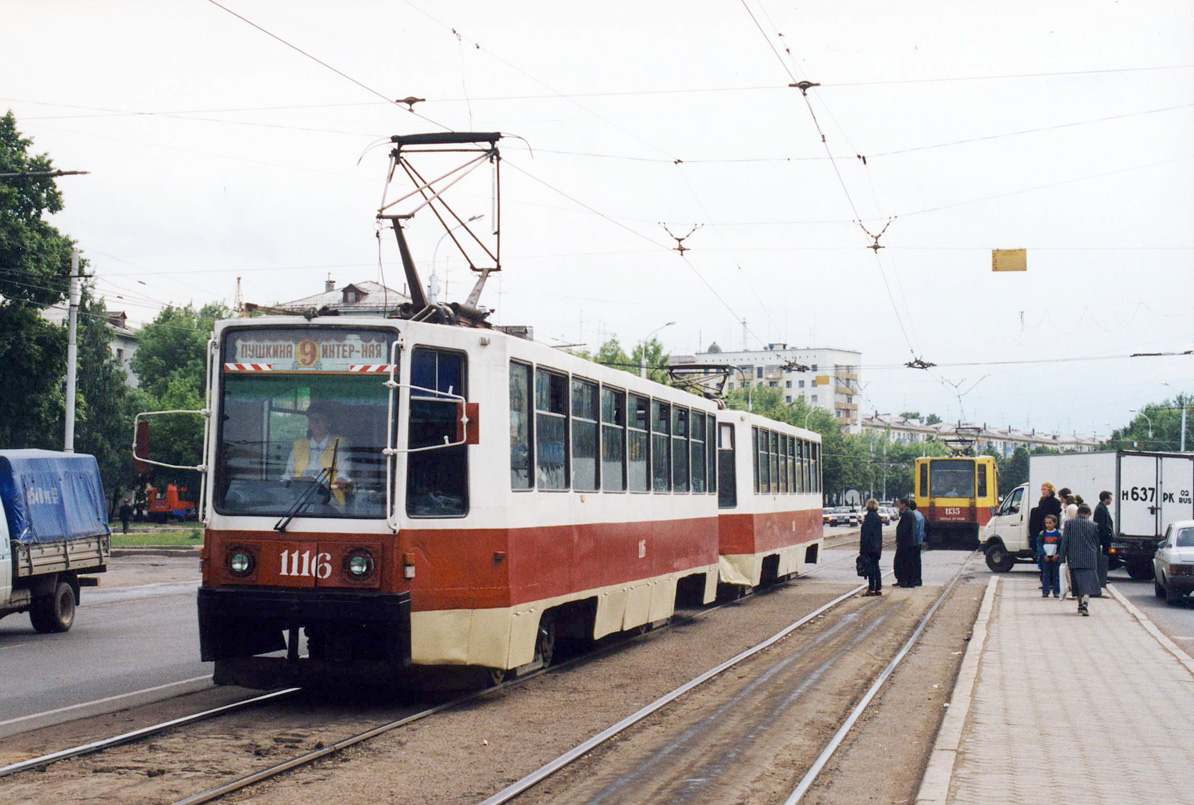 Ufa, 71-608K Br. 1116; Ufa — Closed tramway lines