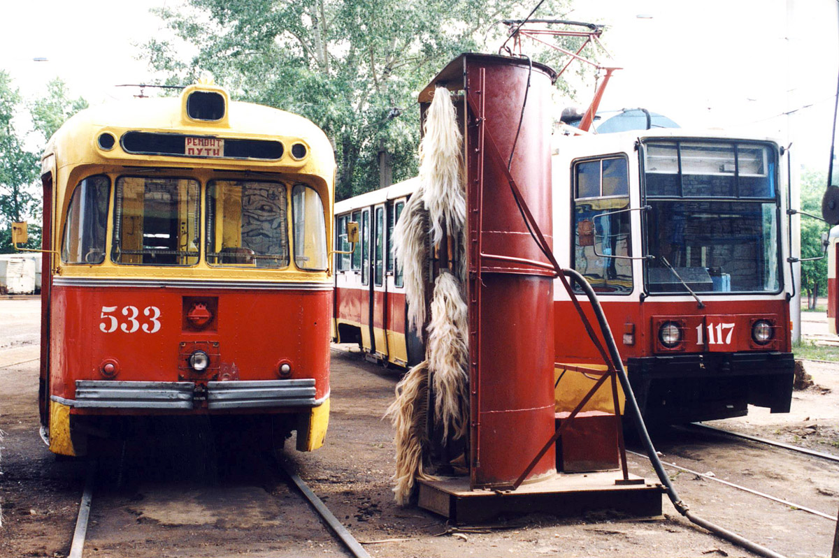 Уфа, РВЗ-6М2 № 533