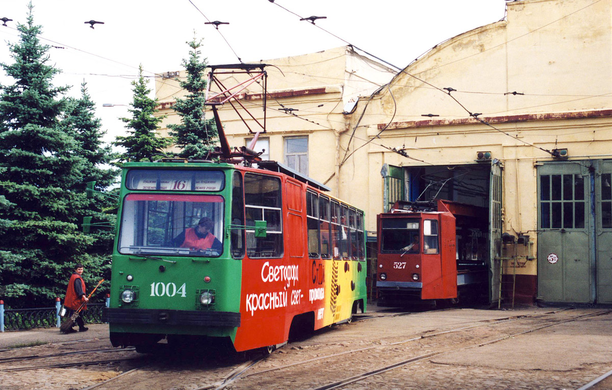 Уфа, 71-132 (ЛМ-93) № 1004