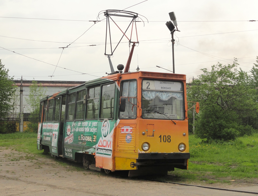 Череповец, 71-605 (КТМ-5М3) № 108