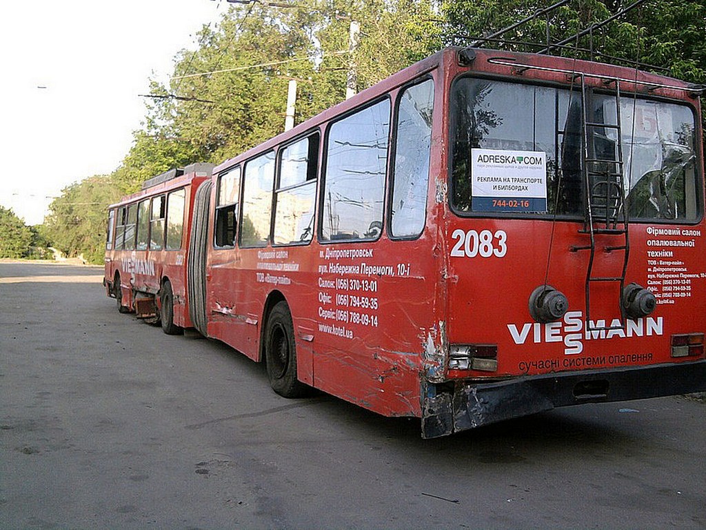 Dnjepar, YMZ T1 Br. 2083