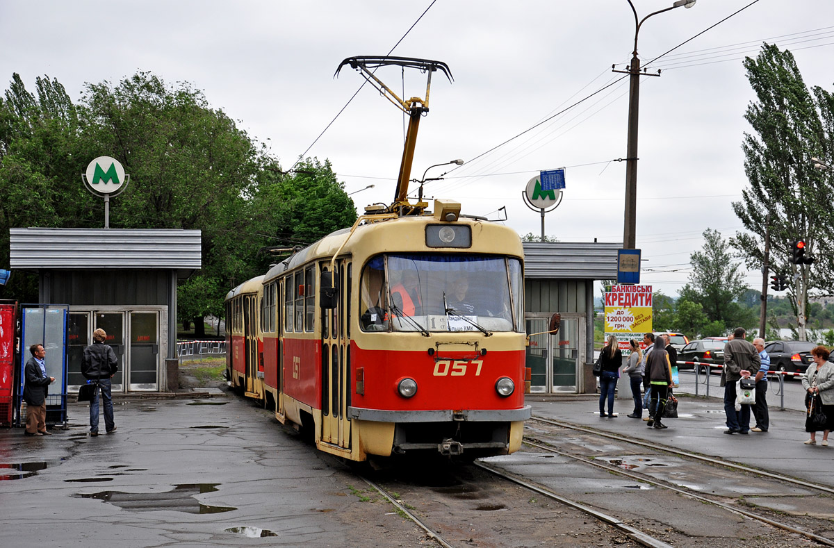 Кривой Рог, Tatra T3 № 057