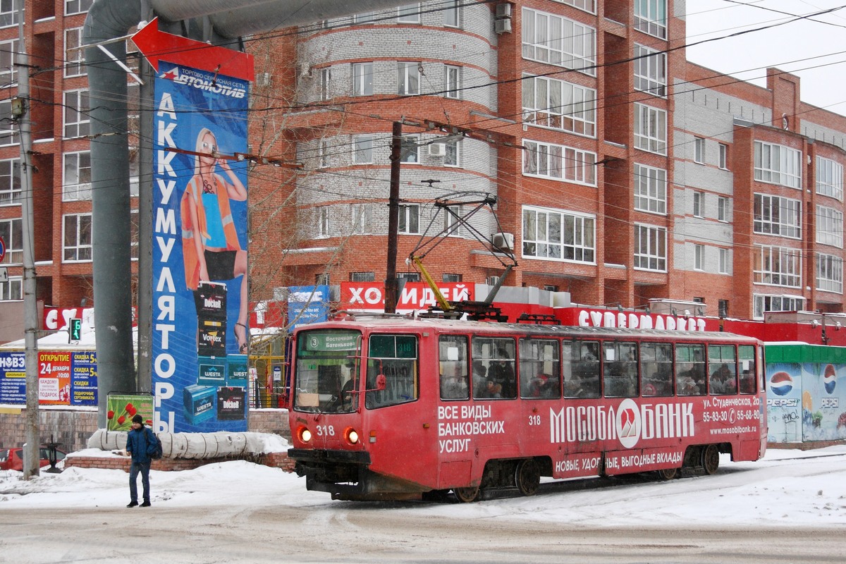 Томск, 71-608КМ № 318