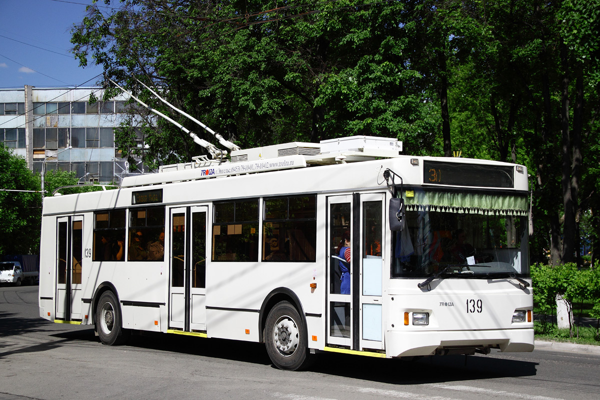 Калуга, Тролза-5275.03 «Оптима» № 139