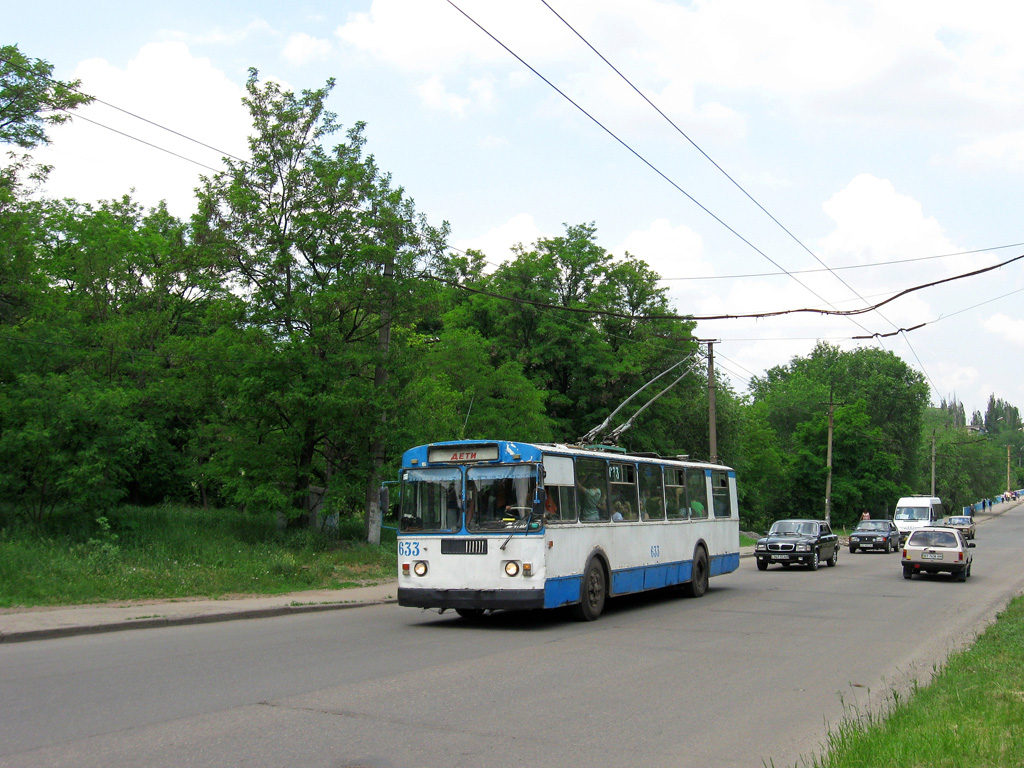 Кривой Рог, ЗиУ-682Г [Г00] № 633