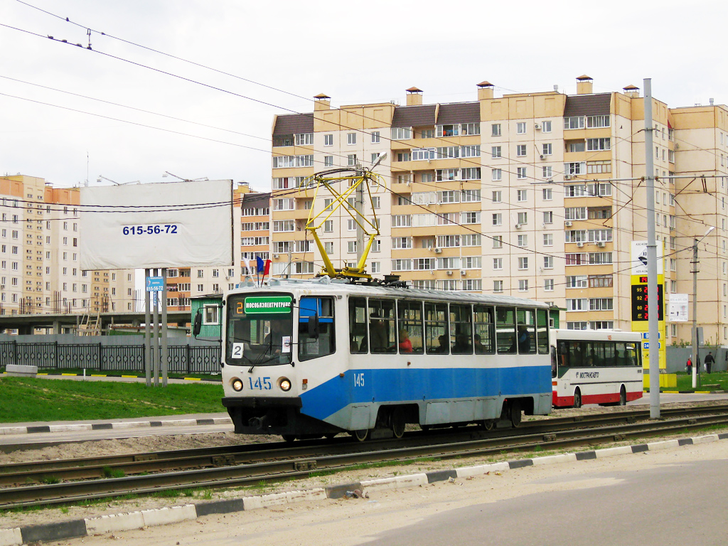 Коломна, 71-608КМ № 145