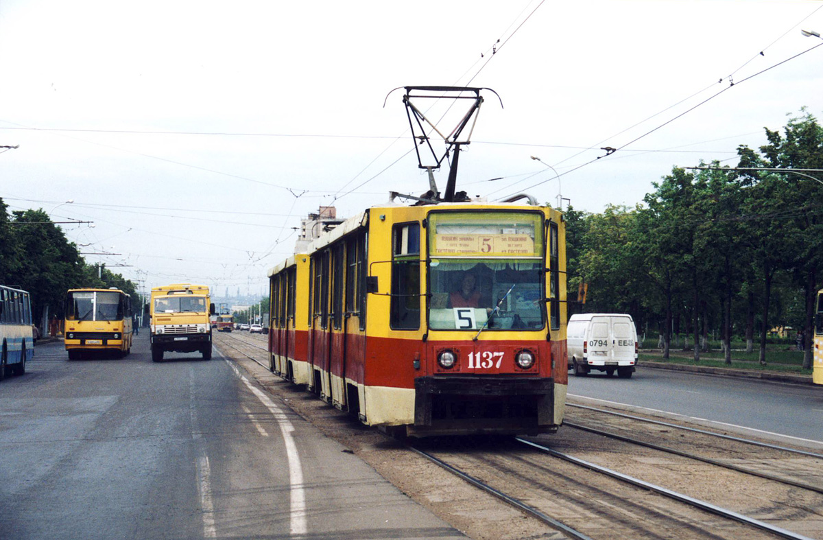 Ufa, 71-608K nr. 1137; Ufa — Closed tramway lines