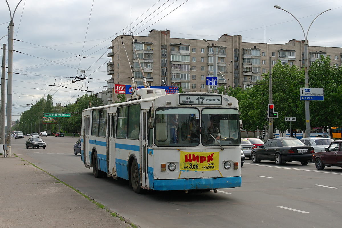 Сумы, ЗиУ-682В-012 [В0А] № 271