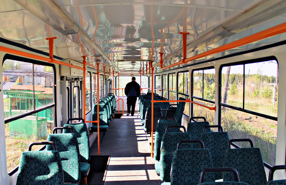 Волчанск, 71-402 № 2