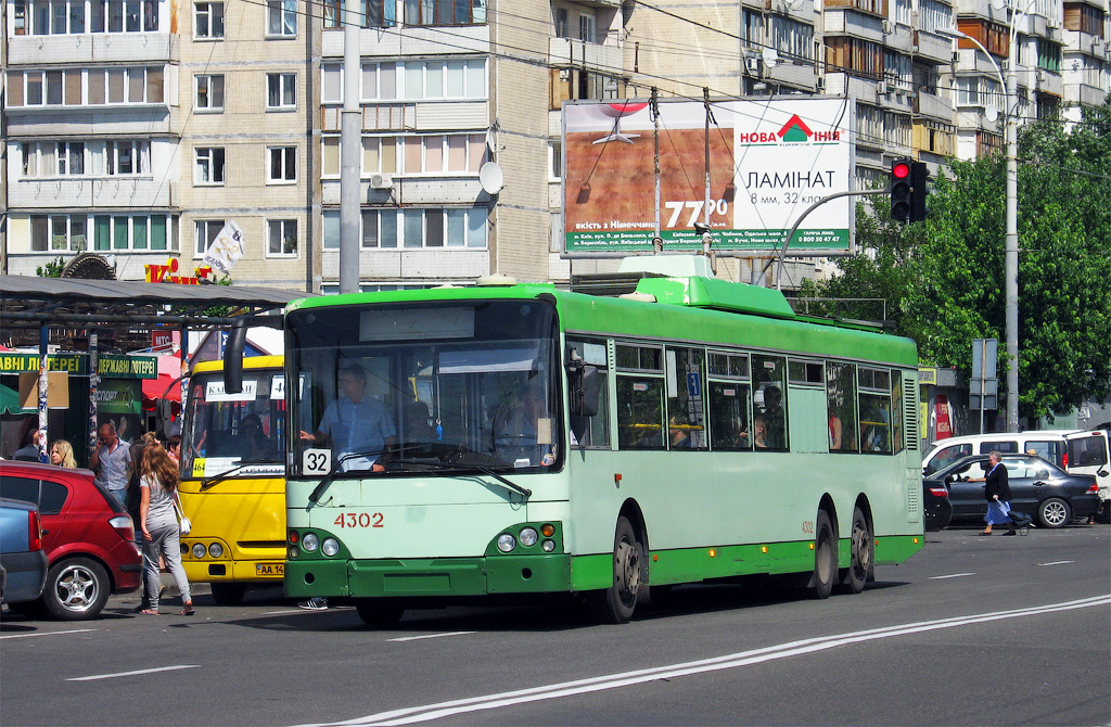 Киев, Богдан E231 № 4302