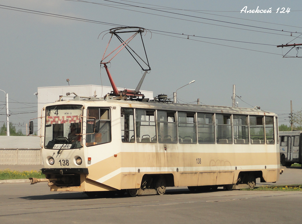 Череповец, 71-608КМ № 138