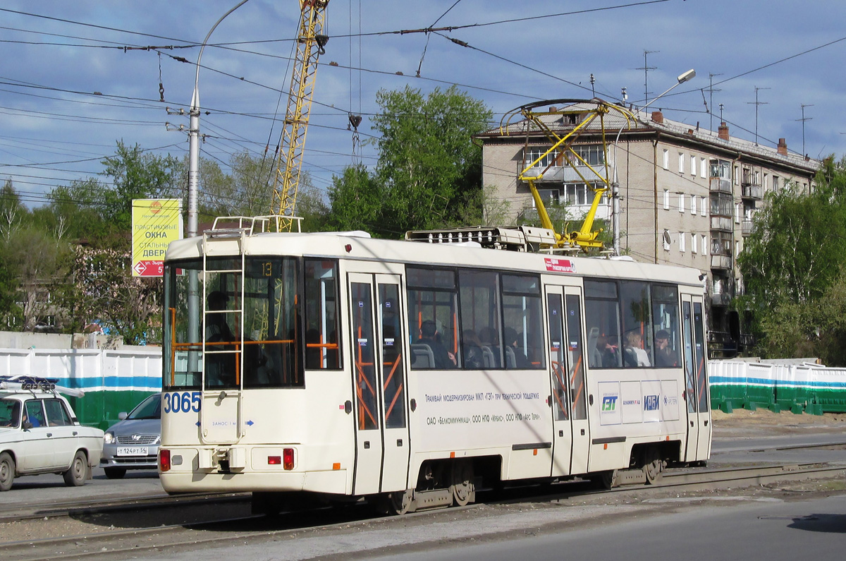 Novosibirsk, BKM 60102 Br. 3065 Novosibirsk, BKM 60102 Br. 3065