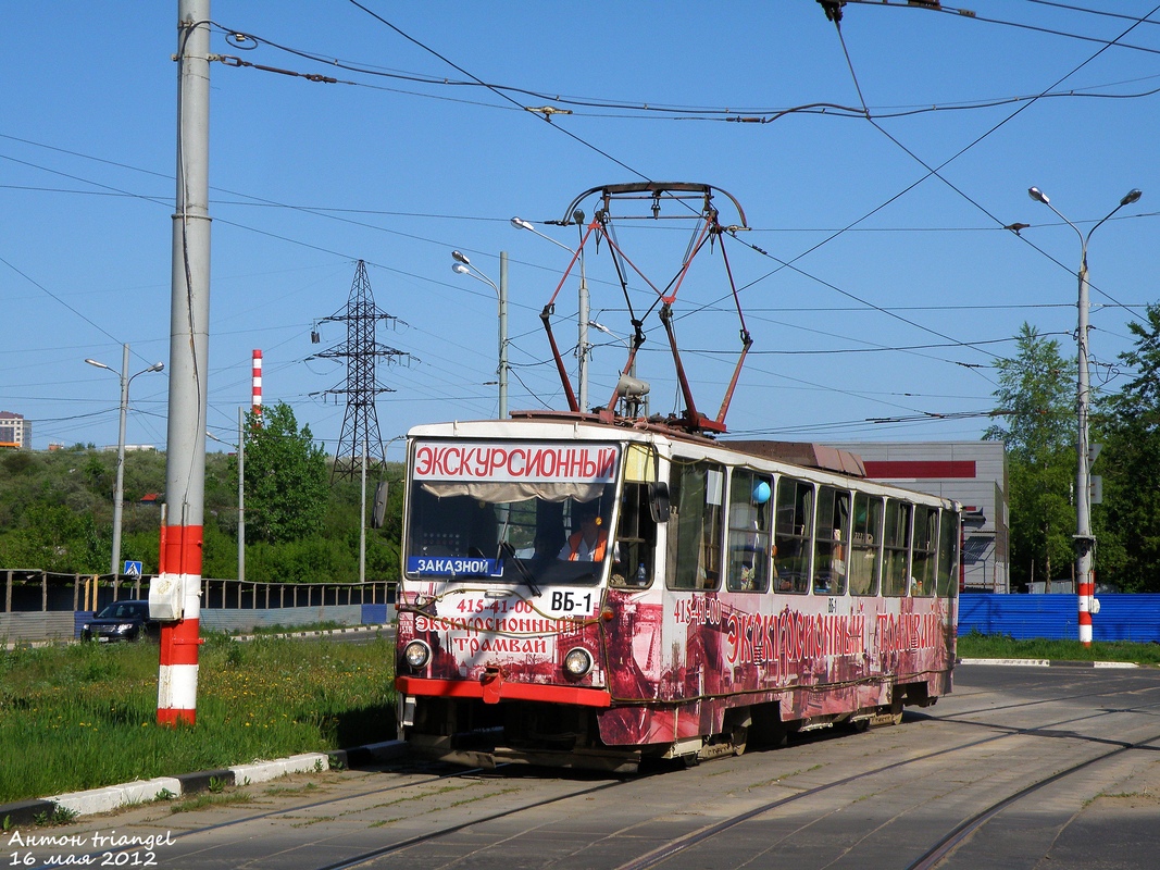 Нижний Новгород, Tatra T6B5SU № ВБ-1