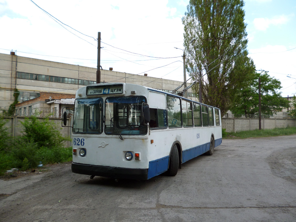 Кривий Ріг, ЗиУ-682В [В00] № 626