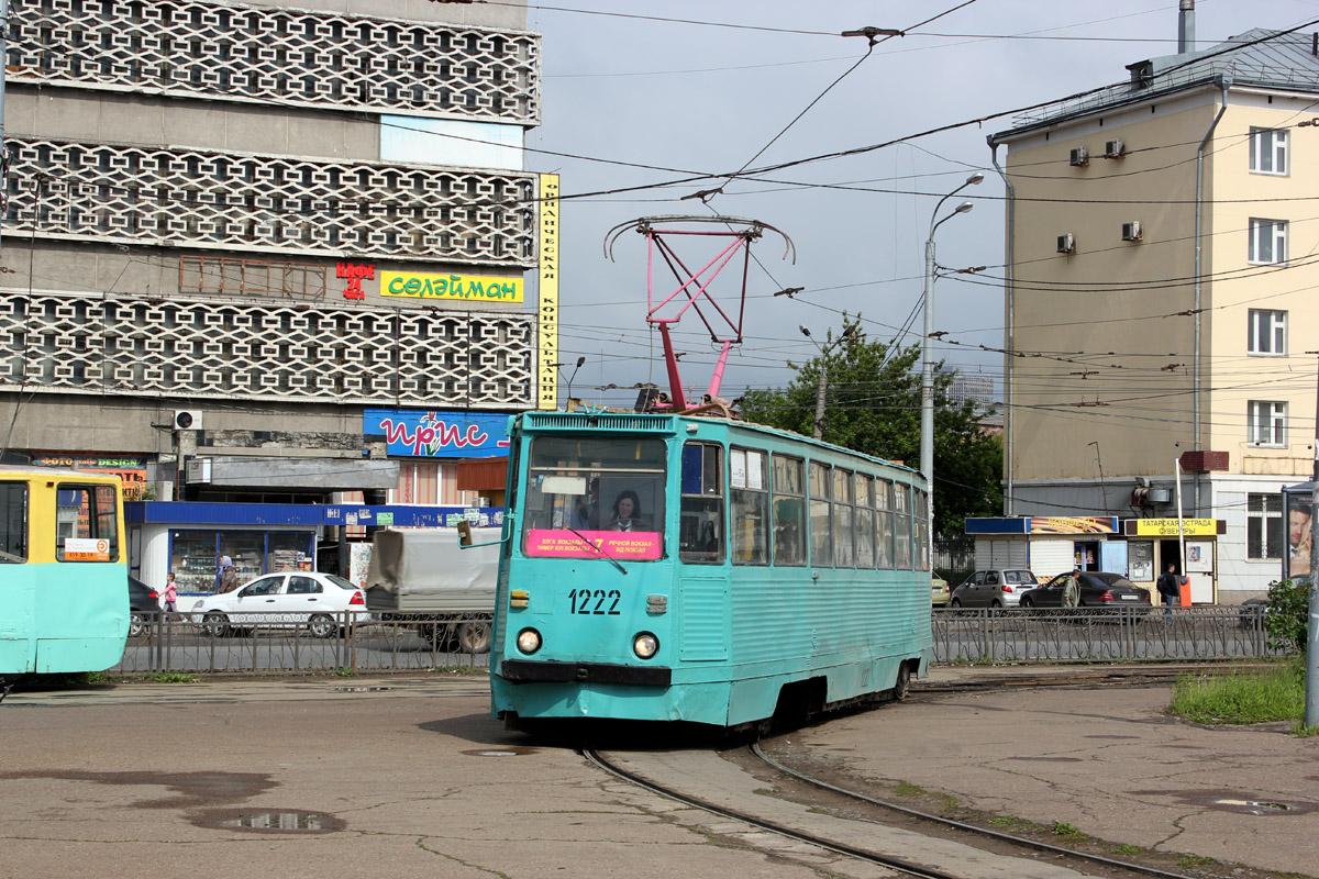 Казань, 71-605А № 1222