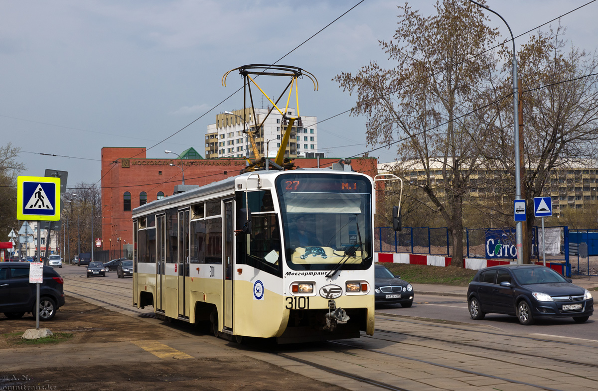 Moszkva, 71-619A — 3101