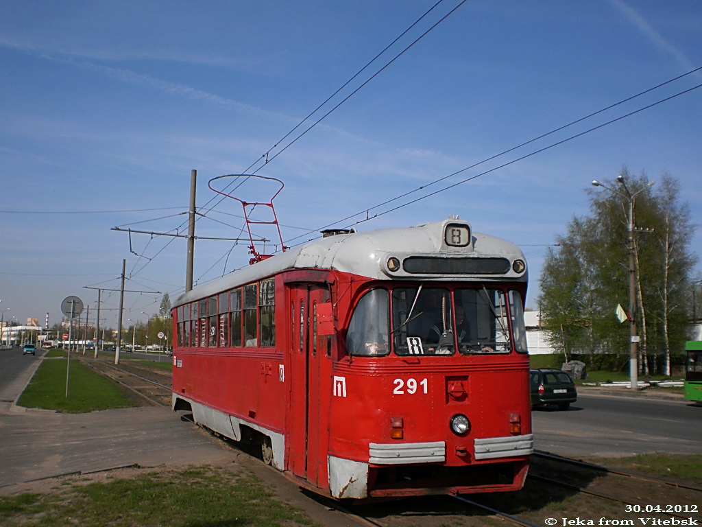 Vitsebsk, RVZ-6M2 № 291