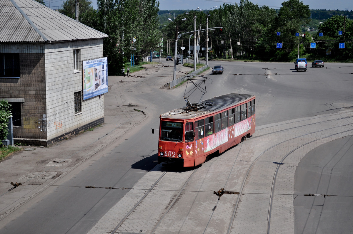 Горловка, 71-605 (КТМ-5М3) № 402