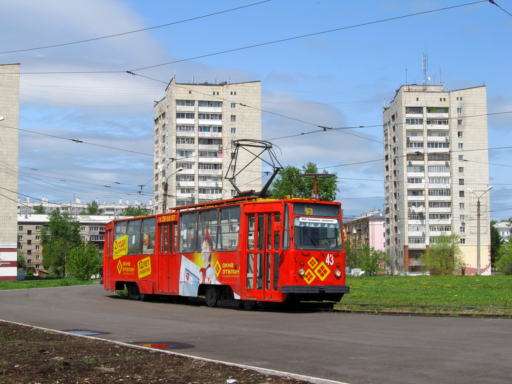 Комсомольск-на-Амуре, 71-132 (ЛМ-93) № 43