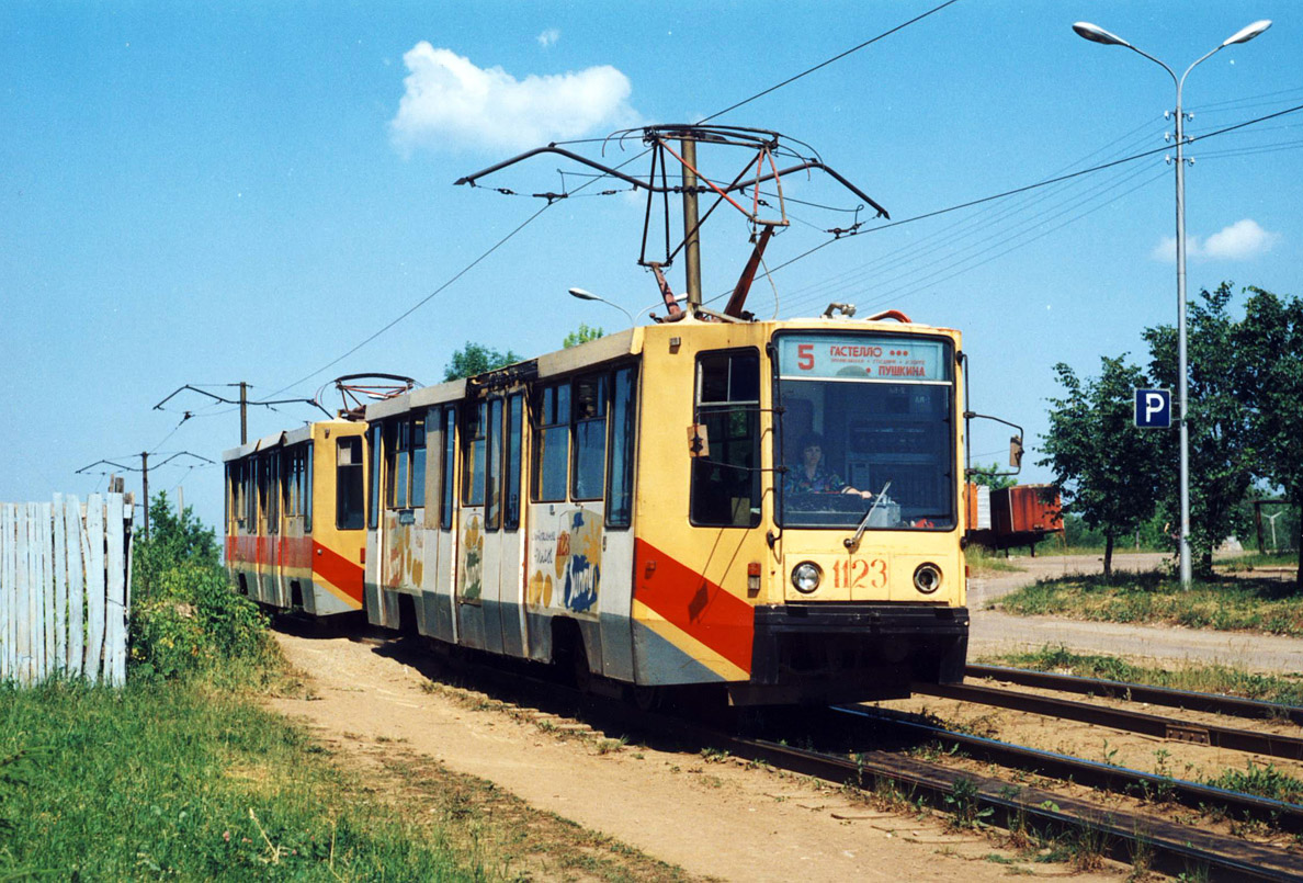 Уфа, 71-608К № 1123; Уфа — Исторические фотографии