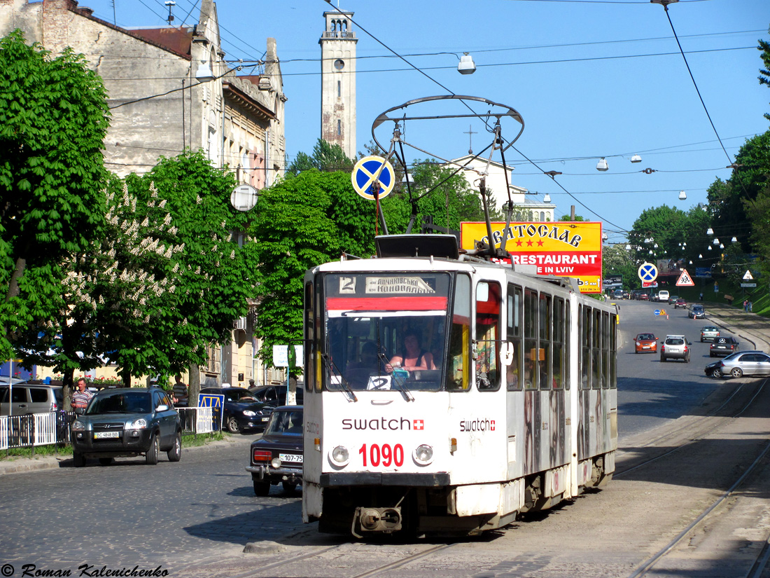 Львов, Tatra KT4SU № 1090 Львов, Tatra KT4SU № 1090