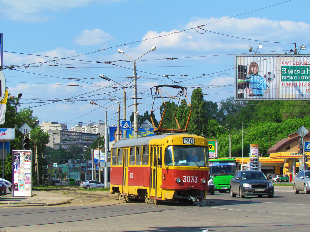 Харьков, Tatra T3SU № 3033 Харьков, Tatra T3SU № 3033