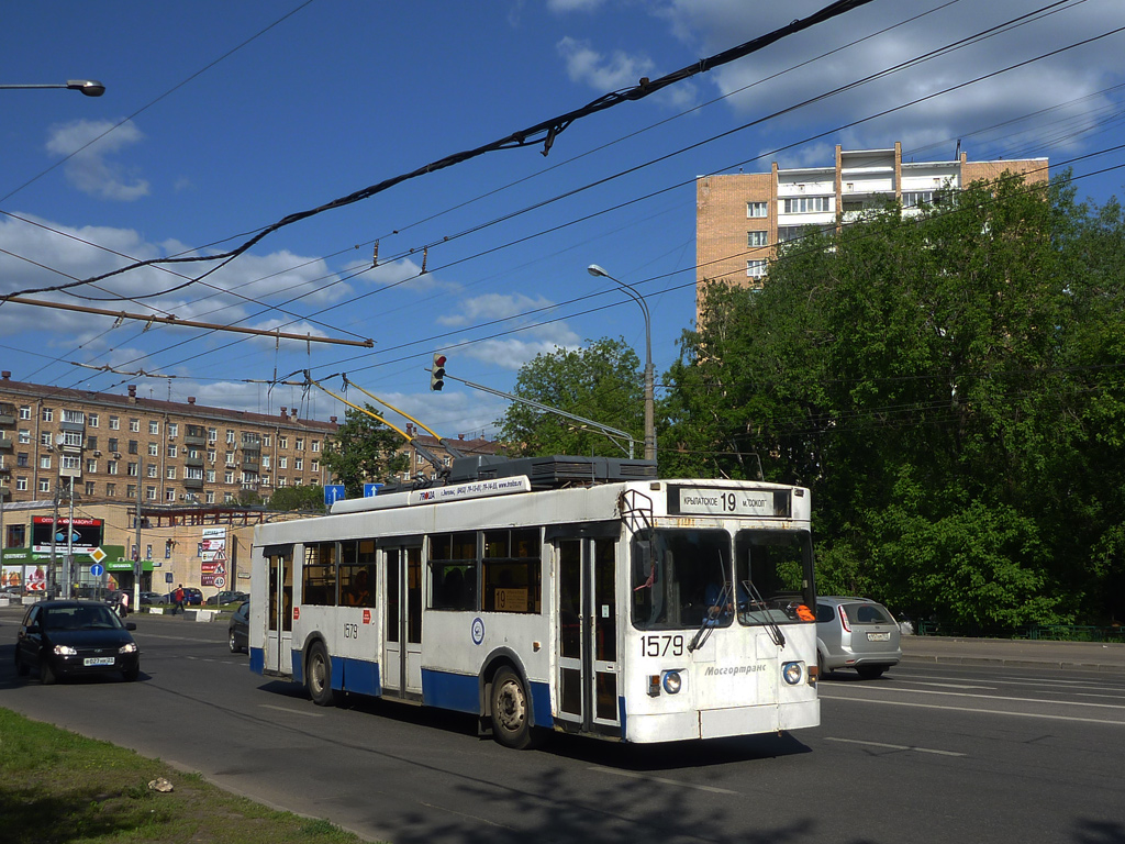 Москва, Тролза-5275.05 «Оптима» № 1579