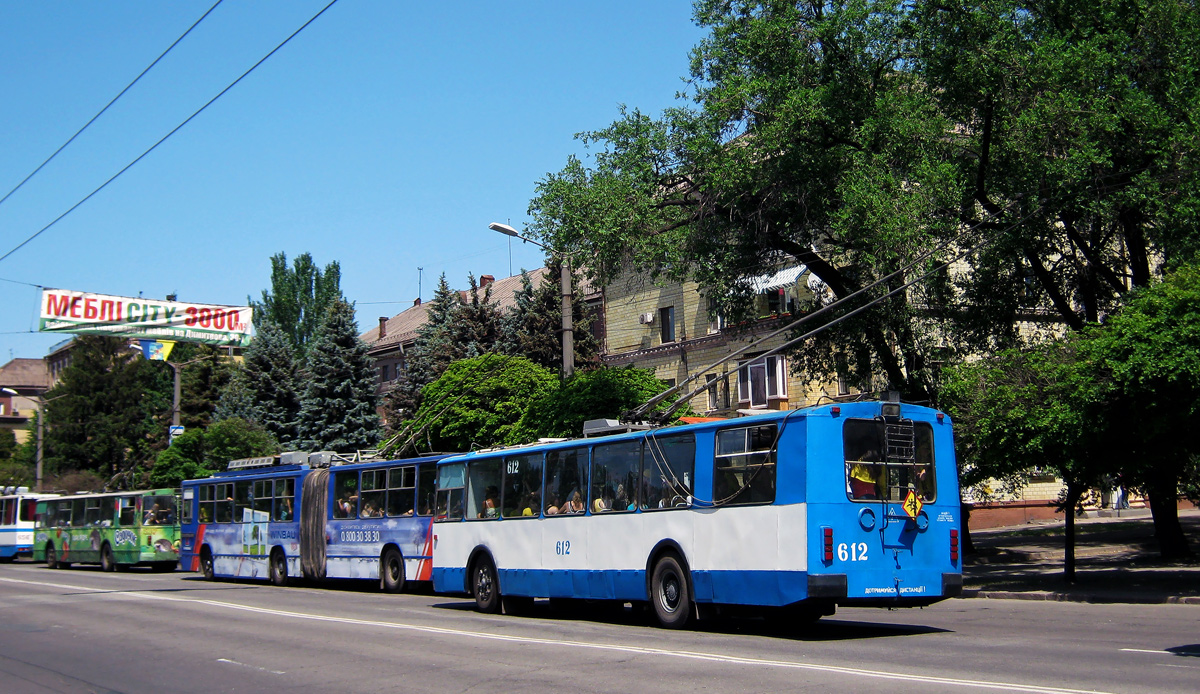 Кривой Рог, ЗиУ-682Г [Г00] № 612