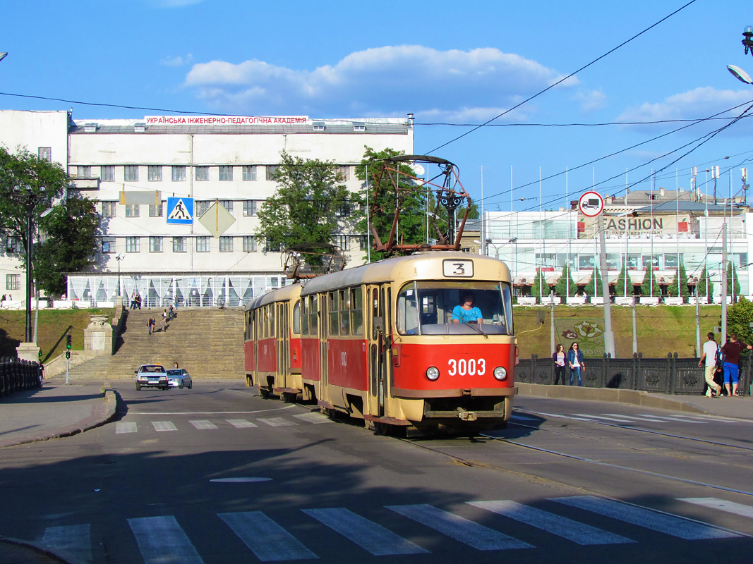 Харьков, Tatra T3SU № 3003