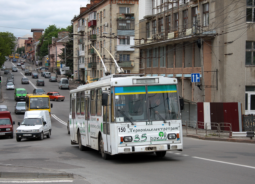 Тернополь, Škoda 14Tr08/6 № 150