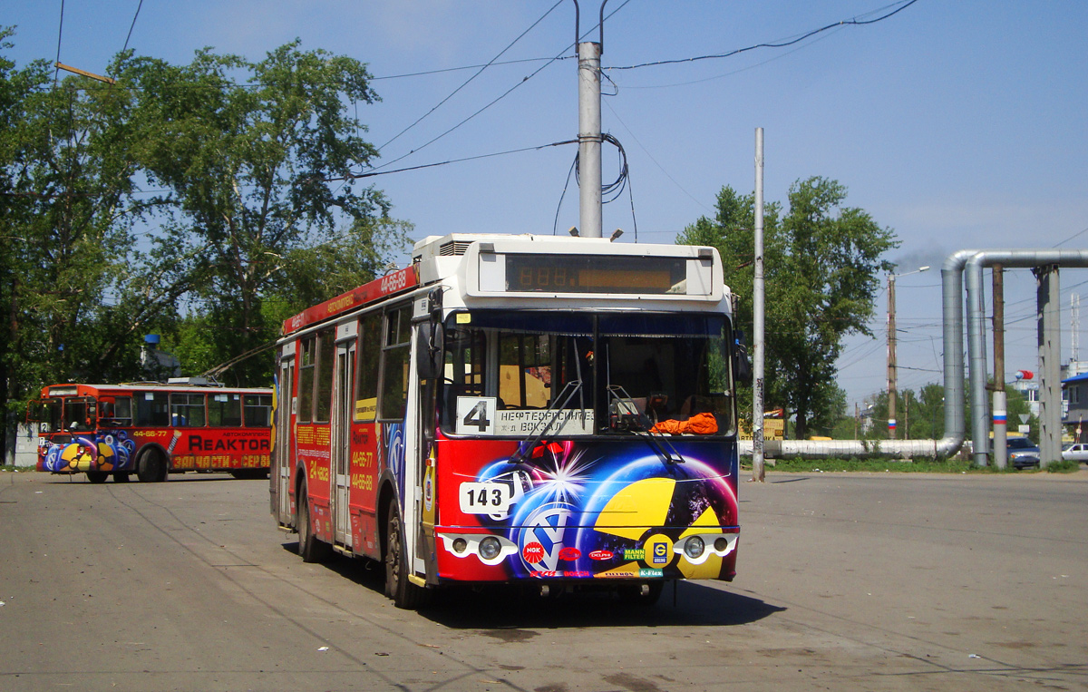 Омск, ЗиУ-682Г-016.03 № 143