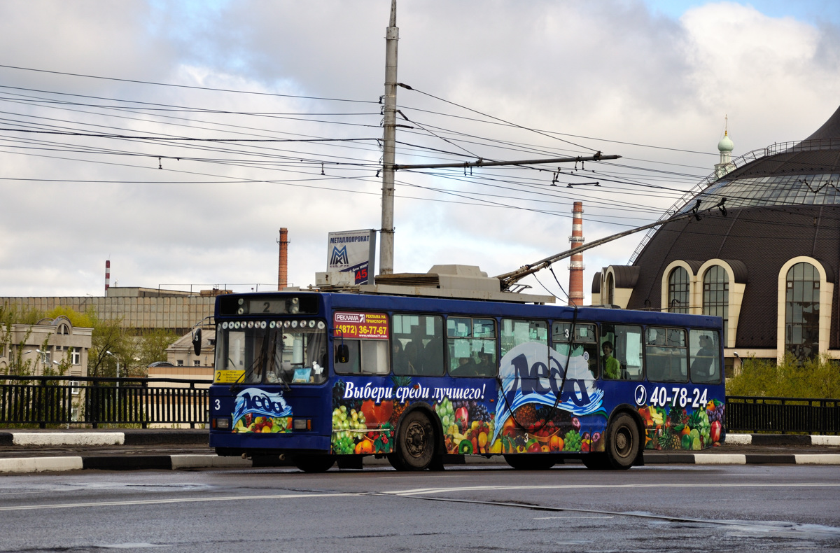 Tula, VMZ-5298-20 — 3 Tula, VMZ-5298-20 — 3