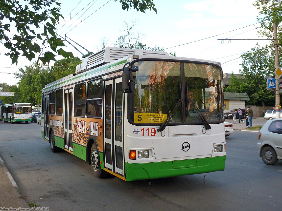 Тула, ЛиАЗ-5280 № 119