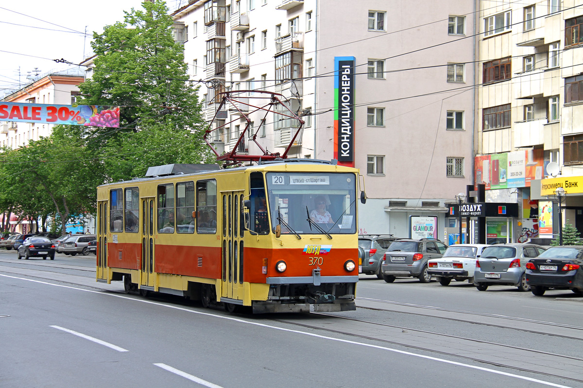 Jekatyerinburg, Tatra T6B5SU — 370
