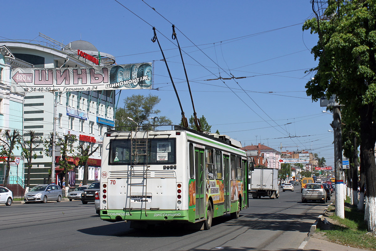 Tula, LiAZ-5280 (VZTM) Br. 70