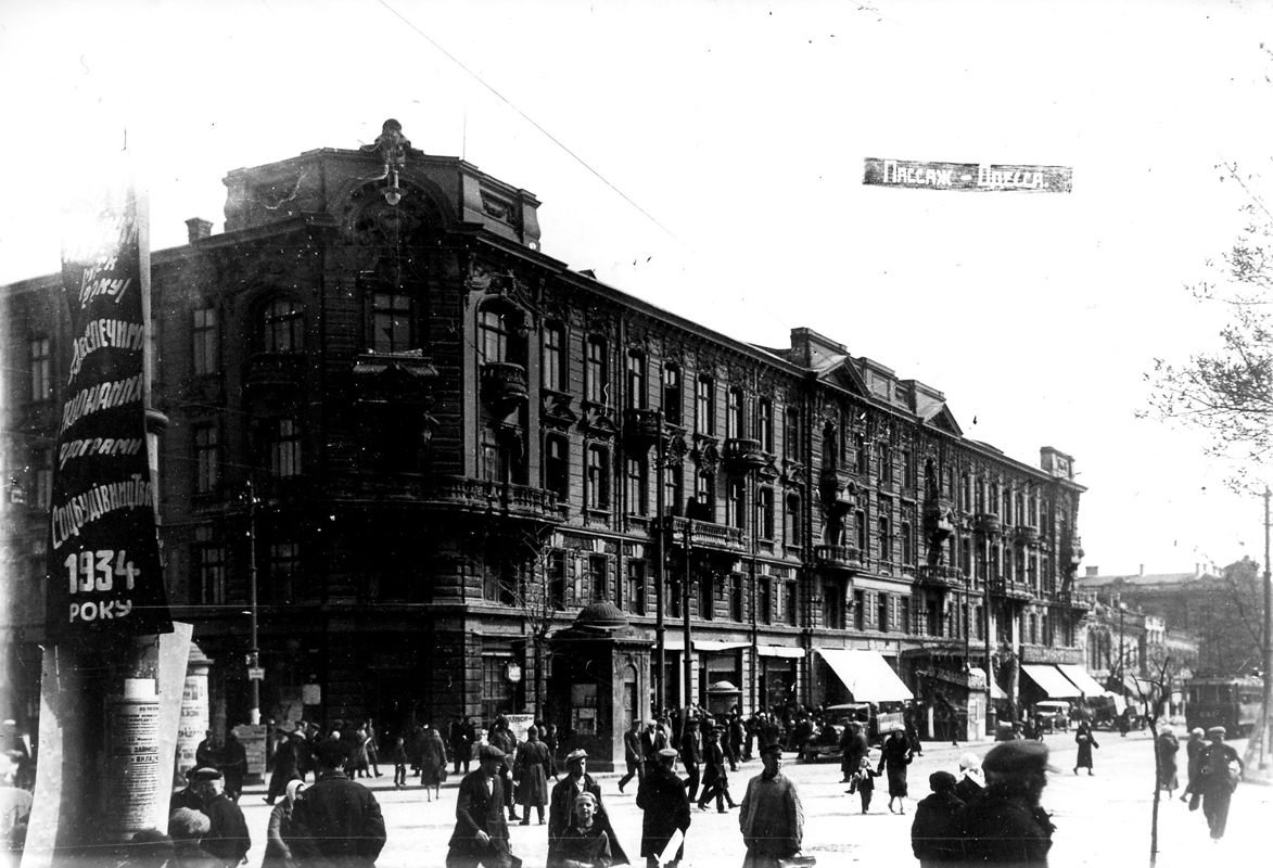 Одесса, Двухосный моторный Мытищинского завода № 627; Одесса — Исторические фотографии: трамвай