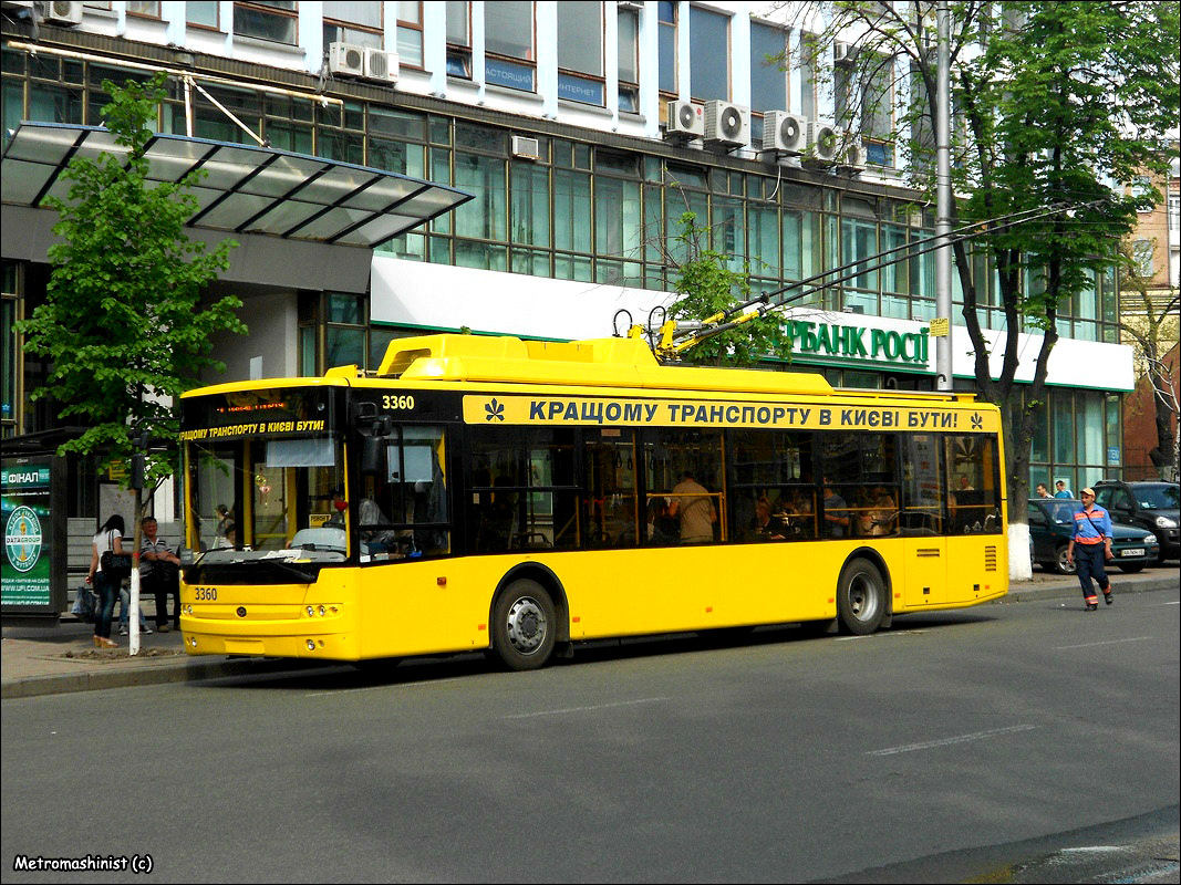 Киев, Богдан Т70110 № 3360