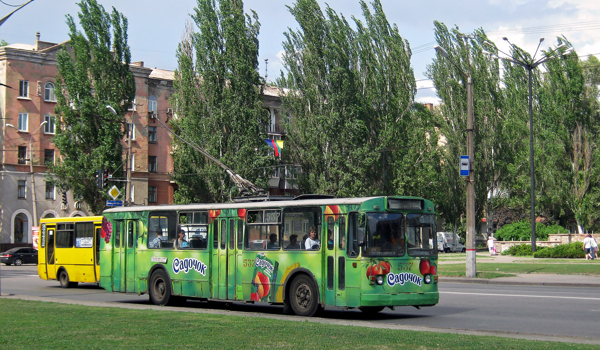 Кривой Рог, ЗиУ-682В [В00] № 537