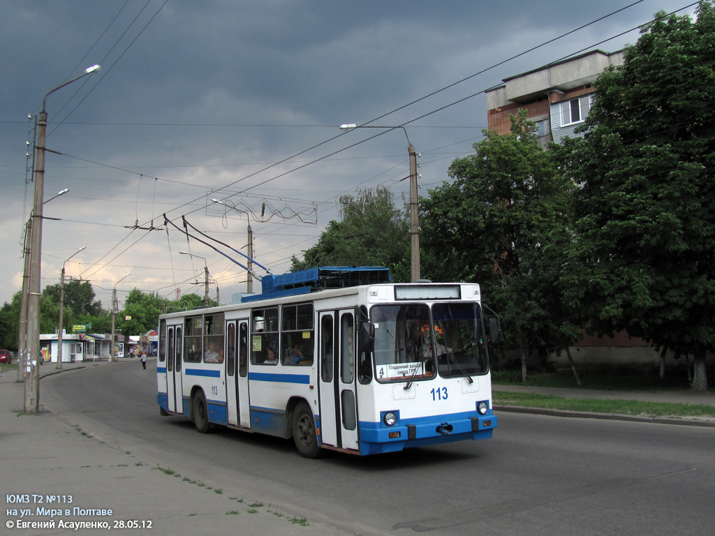 Полтава, ЮМЗ Т2 № 113