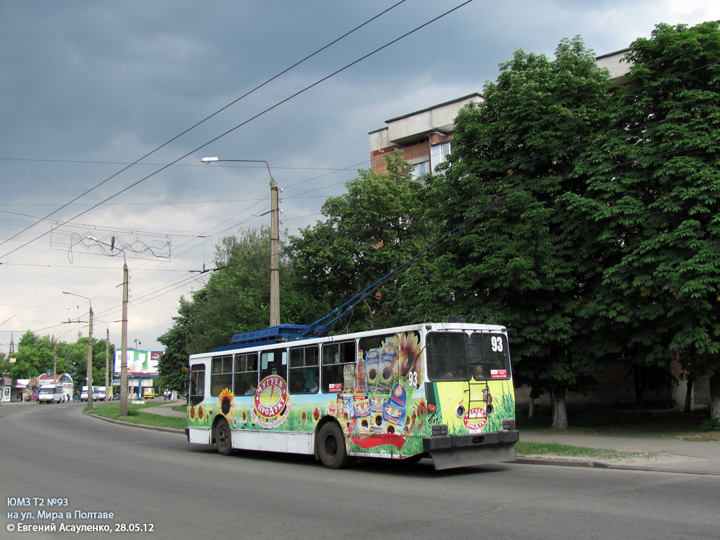 Полтава, ЮМЗ Т2 № 93