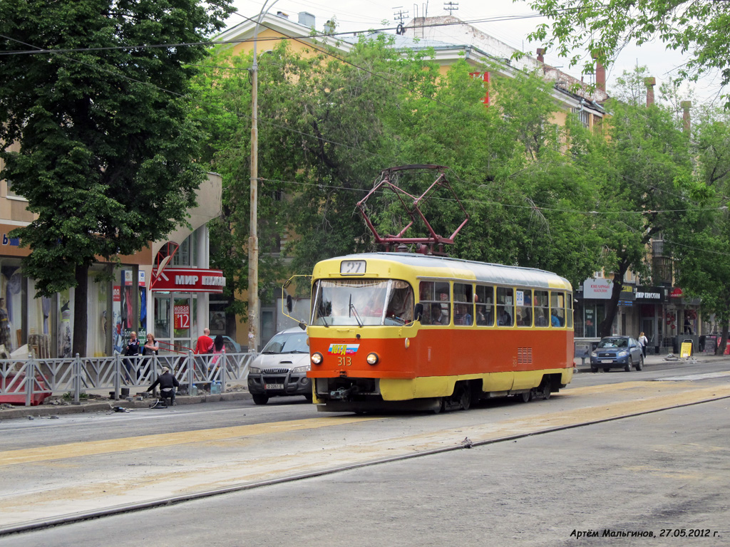 Екатеринбург, Tatra T3SU № 313