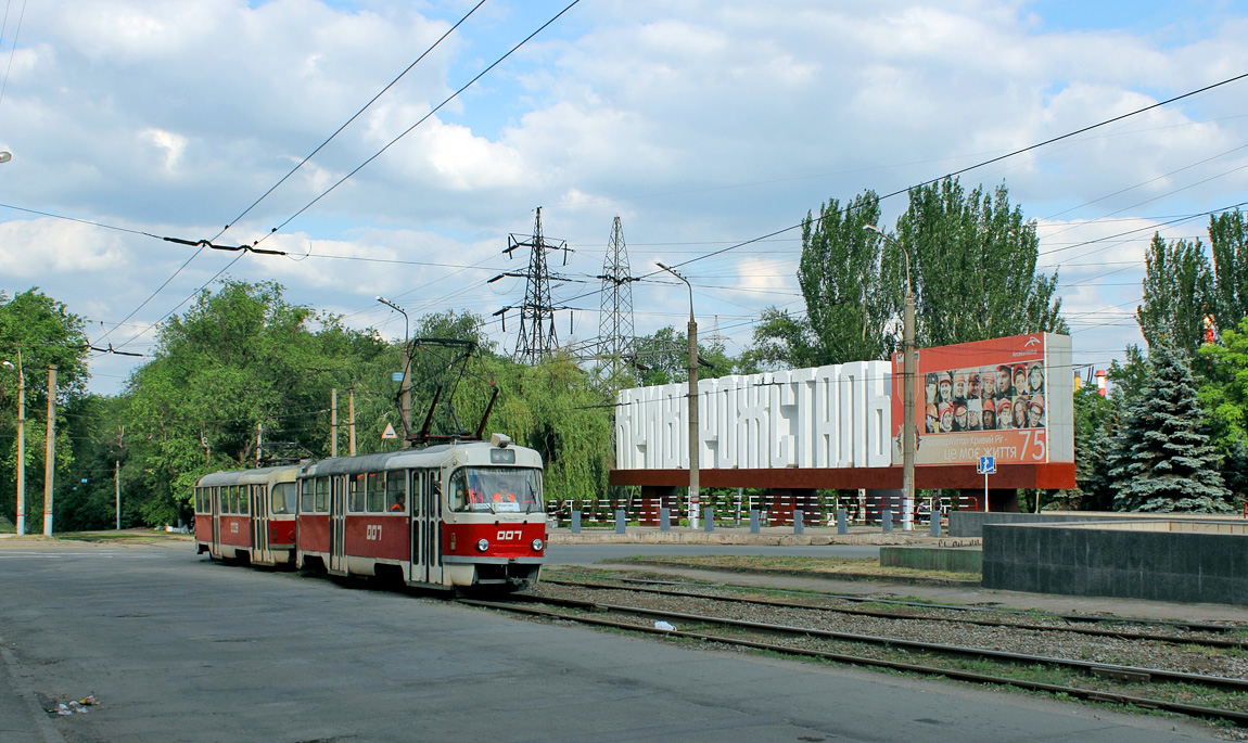 Кривой Рог, Tatra T3SU № 007