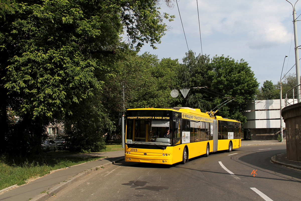 Киев, Богдан Т90110 № 2315