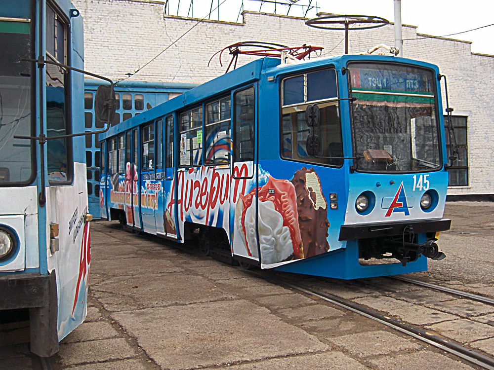 Павлодар, 71-608КМ № 145