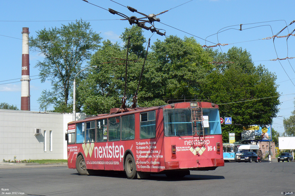 Kursk, ZiU-682V-012 [V0A] № 164